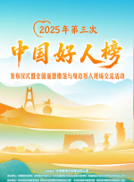霸道总裁爱上我未删减版第1季